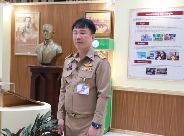 สหกรณ์วัดจันทร์ จำกัด สันนิบาตสหกรณ์จังหวัดพิษณุโลก ... พารามิเตอร์รูปภาพ 44